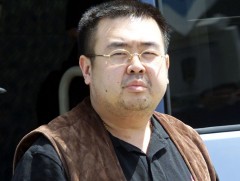 Ким Жон Намыг АНУ-ын Тагнуулын төв газрын мэдээлэгч байсан гэв