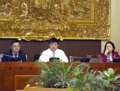 Ноён уулын улсын тусгай хамгаалалтын хэрэгжилтийн талаарх хэлэлцүүлэг боллоо