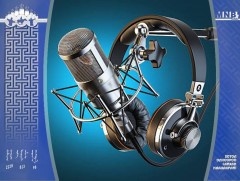 Хайрлах газар шороо