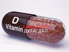 Сүү, цагаан идээнээс 20 орчим хувийн 