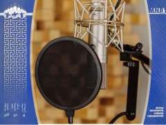 Аз жаргалын төсөл