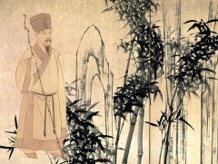 Сү Ши, тэргэл сар, яруу найраг гурав...