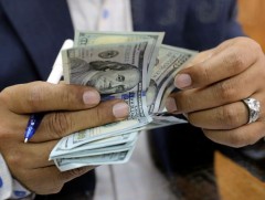 Канад улс ирэх 6 жилд Украинд 25 сая канад доллар хуваарилна