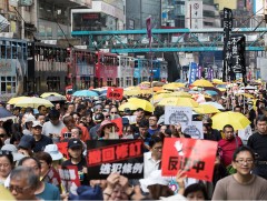 Хонгконгод аюулгүй байдлыг өндөржүүлэн хамгаалжээ