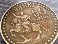 Г.Сүхбаатар 20 гаруй жилийн өмнөөс зоосон мөнгө цуглуулж эхэлжээ