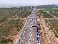 Улаанбаатар-Хөшигийн хөндий чиглэлийн хурдны авто зам ашиглалтад орлоо