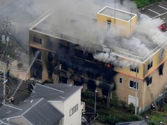 Японы анимэ кино компанийн барилгад гал гарчээ