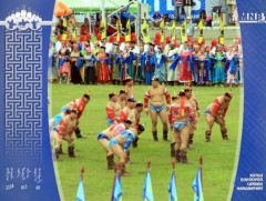 Хүчин бөхийн барилдааны гурав, дөрвийн даваа /шууд/