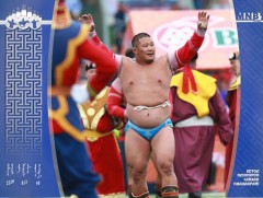 Улсын аварга Н.Батсуурь шөвгийн дөрөвт шалгарлаа