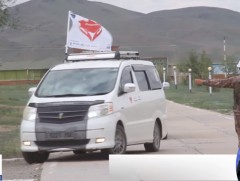 “Хайртай” соён гэгээрүүлэх аян Өвөрхангай аймагт үргэлжиллээ