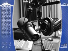 Хайбред машинд тосол хэрэглэдэг үү 