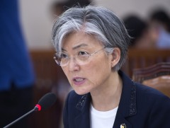 БНСУ олон улсаас дэмжлэг хүснэ