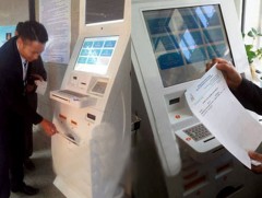 Авто тээврийн хэрэгслийн тэмдэгтийн хураамжийн төлбөрийг ТҮЦ машин ашиглан төлөх боломжтой