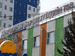 “Өнөр бүл” төвийн барилгын засварт шаардагдах хөрөнгийг Засгийн газрын нөөц сангаас гаргана