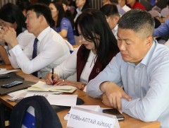 Төв, хангай, баруун бүсийн төрийн албан хаагчид сургалтад хамрагдлаа