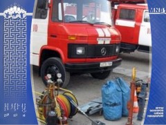 Гамшгаас хамгаалах техник хэрэгсэл хангалттай түвшинд биш байна