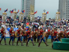 Үндэсний их баяр наадмын хөтөлбөр