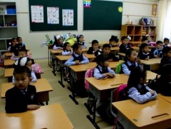 Зургаан настнуудыг сургуультай нь танилцуулахыг сэтгэлзүйч зөвлөж байна