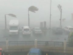 АНУ-ын Флорида мужид онц байдал зарлалаа