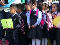 Хичээлийн шинэ жилийн нээлт улсын хэмжээнд есдүгээр сарын 1-нд болно