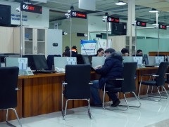 Төрийн үйлчилгээг хялбар, хүртээмжтэй болгоно