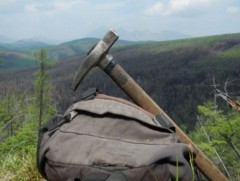 Түгээмэл тархацтай ашигт малтмал хайх, ашиглах эрх олгов