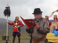 Алтай Таван богд хайрханы тэнгэрийг тайх төрийн ёслол боллоо