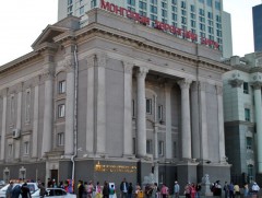 ТОП аж ахуйн нэгжүүд тайлангаа өгөлгүй журам зөрчжээ