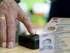 Иргэд бүртгэлтэй холбоотой үйлчилгээг хорооноосоо авдаг болно