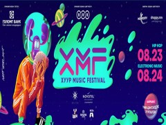 “XMF-2019”-д оролцох Монголын хип хоп артистуудын нэрс тодорсоор байна