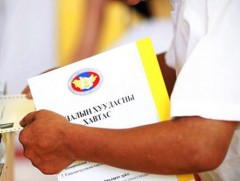 Гадаадад амьдарч байгаа иргэдийн 70 гаруй хувь нь сонгуулийн насныхан байна