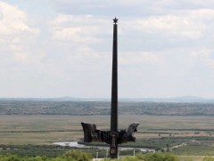 Халх голын байлдааны ялалтын 80 жилийн ойг тэмдэглэх ёслол албан ёсоор эхэллээ 