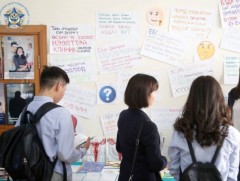 Бэлгийн болон нөхөн үржихүйн боловсролыг сурагчдад олгох нь чухал байна   