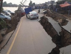 Пакистанд 5.8 магнитудын хүчтэй газар хөдлөлт боллоо