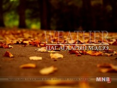 Улаанбаатарт өдөртөө 19 хэм дулаан