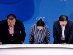 МЖБХ, Үндэсний шигшээ багийн Жүдо бөхийн дасгалжуулагчид ажлаа өглөө