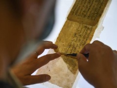 Хуучны 3000 гаруй ном судрыг сэргээн засварлажээ