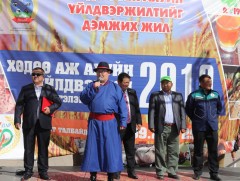 Үйлдвэрлэл эрхлэгчидтэй уулзаж, Үндсэн хуулийн нэмэлт, өөрчлөлтийн төслийн талаар ярилцлаа