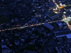 Японы Чиба муж баасан гараг хүртэл эрчим хүчгүй байна 