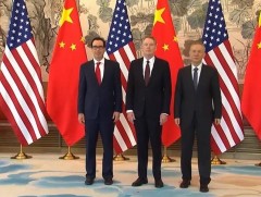 АНУ, БНХАУ-ын худалдааны ээлжит 13 дахь үе шатны хэлэлцээ ирэх сарын эхэнд Вашингтонд болно