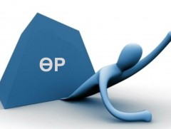 Монгол Улсын гадаадын өр ДНБ-ий хоёр зуун хорин хувьтай тэнцэж байна