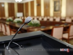 УИХ ирэх 7 хоногт...