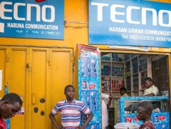 Африкт бүтээгдэхүүнээ борлуулдаг Хятадын компани 4 тэрбум ам.доллараар үнэлэгдэж байна