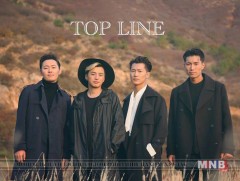 “Top line” хамтлаг дөрөв дэх бүтээлээ цацлаа