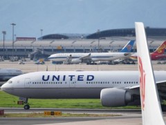 1910 онд ашиглалтад орсон онгоцны буудлыг хаана