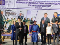 Г.Занданшатар: Хүний тоогоор биш оюуны чадвараар улсаа хөгжүүлнэ