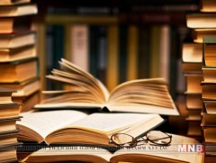 Хайрлаж яваарай