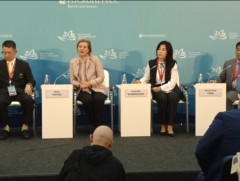 Ази Номхон далайн бүс нутаг дахь биологийн аюулгүй байдал хуралдаан болж өнгөрлөө