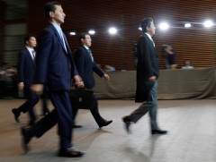 Японы Сайд нарын танхим бүрэн бүрэлдэхүүнээрээ огцорлоо 