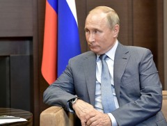 ОХУ-ын Ерөнхийлөгч В.В.Путины Монгол Улсад хийж байгаа албан ёсны айлчлалын бүрэлдэхүүн